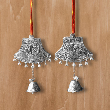 Wall Hanging Subh labh